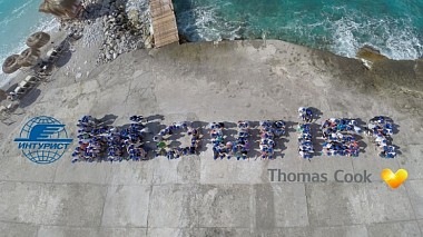 Видеограф Renat Buts, Анталья, Турция -  INTOURIST Thomas Cook - International Travel Forum 2014, Fethiye | EVENT, аэросъёмка, корпоративное видео, событие