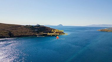 Відеограф Lulumeli Ava, Афіни, Греція - Baptism in a greek island, baby, event