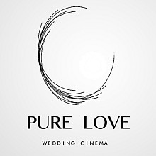 Videographer Wedding Cinema