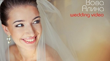 Videographer Taras Terletskyi from Rivne, Ukraine - Alina & Vova - the highlights , wedding