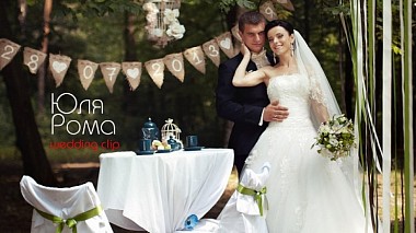 Відеограф Taras Terletskyi, Рівне, Україна - Julia & Roma - the highlights, wedding
