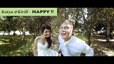 Videograf Сергей Псарев din Ekaterinburg, Rusia - Katya & Kirill, nunta