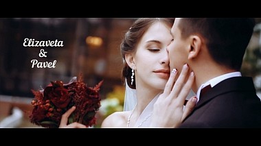 来自 叶卡捷琳堡, 俄罗斯 的摄像师 Сергей Псарев - Elizaveta & Pavel, wedding