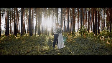 Βιντεογράφος Сергей Псарев από Γεκατερίνμπουργκ, Ρωσία - Anastasia+Anton, drone-video, wedding