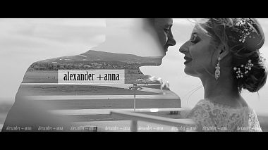 Videografo Сергей Псарев da Ekaterinburg, Russia - alexander + anna, wedding