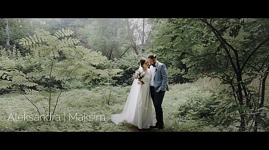 Videógrafo Сергей Псарев de Ecaterimburgo, Rússia - Аleksandra | Maksim, wedding
