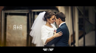 Videógrafo Ильдар ТУТ de Kazán, Rusia - ANNA and ANDREI, wedding