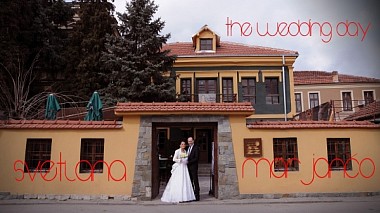 Videografo Pece Chalovski da Bitola, Macedonia del Nord - Svetlana + Marjancho, engagement