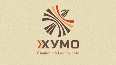 Відеограф Ivan Osadchuk, Казань, Росія - ХУМО Chaihona & Lounge cafe, advertising, corporate video, reporting