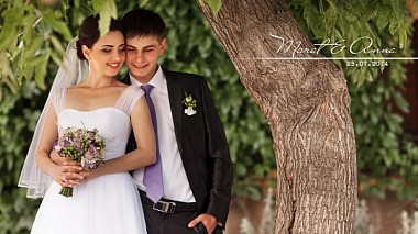 Videograf Владимир Курков din Tiumen, Rusia - M&A, nunta