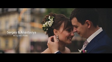 来自 梁贊, 俄罗斯 的摄像师 DISS STUDIO - Sergey and Anastasiya, wedding