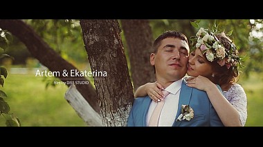 Відеограф DISS STUDIO, Рязань, Росія - Artem and Ekaterina, drone-video, event, wedding