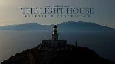 来自 巴克乌, 罗马尼亚 的摄像师 CSART FILM - THE LIGHT HOUSE, anniversary, drone-video, wedding