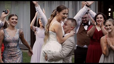 Відеограф Mariusz Szmajda, Краків, Польща - Malwina i Dawid, wedding