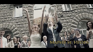 来自 莫斯科, 俄罗斯 的摄像师 Григорий Тугульбаев - Мария и Игорь , wedding