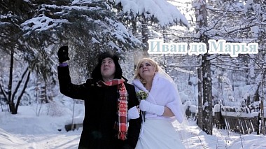Videógrafo Григорий Тугульбаев de Moscú, Rusia - Иван да Марья, wedding