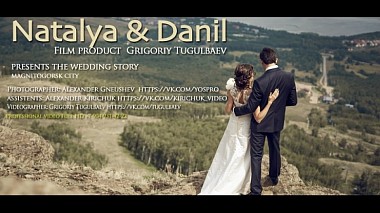 Videographer Григорий Тугульбаев from Moskva, Rusko - Wedding story Natalya & Danil, wedding