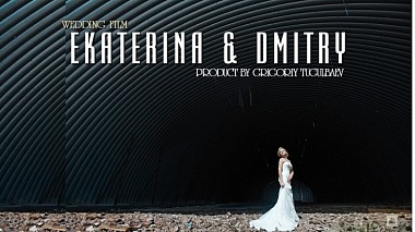 Videógrafo Григорий Тугульбаев de Moscovo, Rússia - Ekaterina & Dmitry, wedding