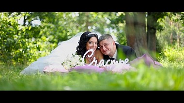 Видеограф Triada Studio, Иваново, Россия - Александр и Екатерина, свадьба