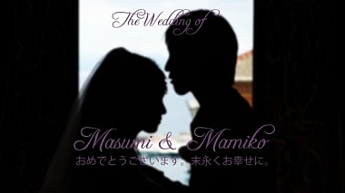 Видеограф MDM Wedding Videography, Генуя, Италия - Masumi | Mamiko [Trailer], свадьба