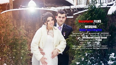 Videografo Раниль Каюмов da Chelny, Russia - AIDAR and AISYLOU, wedding