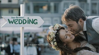 Videógrafo Stay in Focus de Lviv, Ucrânia - Lyudmila&Michael. Wedding teaser. Lviv 2014., wedding