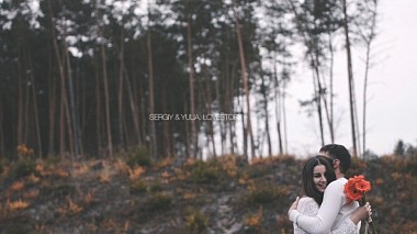 Видеограф Stay in Focus, Львов, Украина - Sergiy & Yulia. Lovestory, лавстори, свадьба