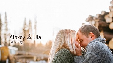 Videographer June media group from Yekaterinburg, Russia - Alexey & Ula, engagement