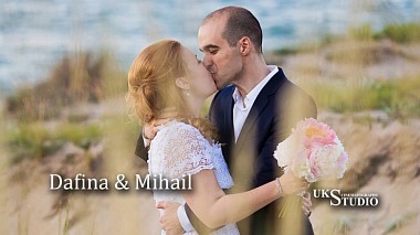 Відеограф Sashko Georgiev, Софія, Болгарія - Dafina and Mihail, engagement