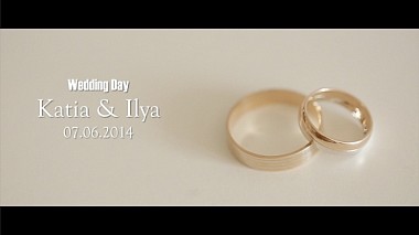 Видеограф Alexandr Chaban, Екатерининбург, Русия - Wedding Day - Katia & Ilya, wedding