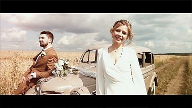Βιντεογράφος Alexandr Chaban από Γεκατερίνμπουργκ, Ρωσία - Wedding Day - Николай & Алёна, drone-video, event, wedding