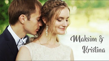 来自 切博克萨雷, 俄罗斯 的摄像师 Владимир Павлов (Студия HIT) - Maksim & Kristina, wedding