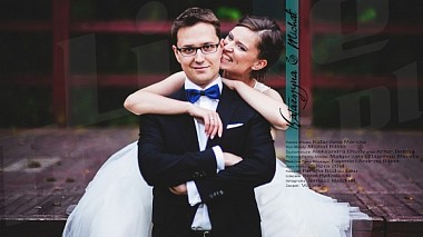 Видеограф WeddingTree Film, Белосток, Польша - Katarzyna i Michał, свадьба