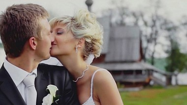 Videógrafo Concept Wedding de Vladimir, Rússia - Artem & Kristina / Wedding Highlights, engagement, event, wedding