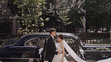 来自 乌日霍罗德, 乌克兰 的摄像师 Zoltan Yanvari - Viktor & Adri (Highlights), wedding
