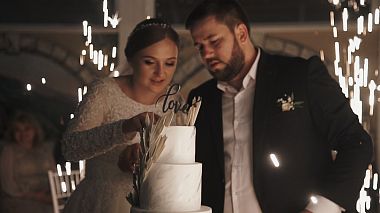 Videograf Zoltan Yanvari din Ujhorod, Ucraina - Jurij & Alina / TEASER, nunta