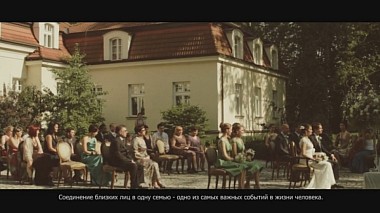 Βιντεογράφος Евгений  Гуданович από Τσελιαμπίνσκ, Ρωσία - Павел и Татьяна (Poland wedding), wedding
