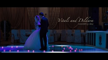 Відеограф Бекзат Амирбеков, Караганда, Казахстан - Vitali & Dildara - Wedding Day, event, reporting, wedding