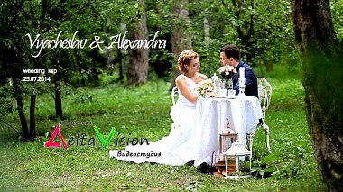 Videographer Владимир Шерстобитов from Jekatěrinburg, Rusko - Wedding Day (mini film), wedding
