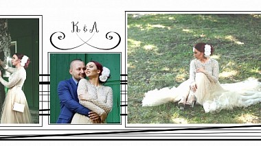 Videografo Victor Popov Film Company da Sofia, Bulgaria - Katia & Andrei, wedding