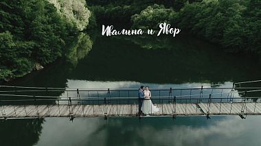 Videographer Victor Popov Film Company from Sofia, Bulgaria - Ivalina & Yavor, wedding