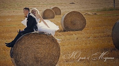 Videógrafo Igor Kosenkov de Minsk, Bielorrússia - Yuri & Marina. Wedding video. partyzon.by, wedding