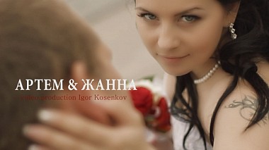 Minsk, Belarus'dan Igor Kosenkov kameraman - Артем и Жанна. PROMO. THE WEDDING DAY.MINSK, düğün
