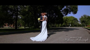 Видеограф Максим Мавлияров, Перм, Русия - Свадебный клип {Кирилл+Ксения}, wedding