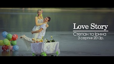 Videographer Mykola Pohodzhay from Lvov, Ukrajina - Love Story | Степан та Ірина 3 серпня 2013, engagement