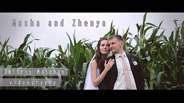 Видеограф Dmitriy Molchan, Минск, Беларусь - Masha&Zhenya | Wedding | Belarus, свадьба, событие
