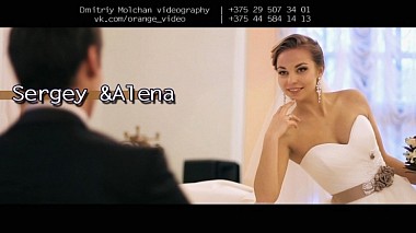 Videografo Dmitriy Molchan da Minsk, Bielorussia - Sergey&Alena | Wedding | Nesvizh, event, wedding