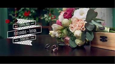 Видеограф Sergii Diadko, Лвов, Украйна - {Aleksandra&Roman} slow motion wedding teaser, wedding