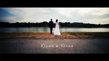 来自 莫斯科, 俄罗斯 的摄像师 Николай Каретко - Юрий и Юлия: свадьба для двоих, wedding