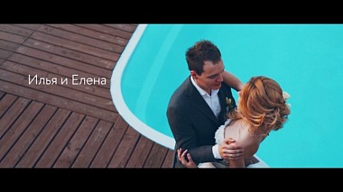 Видеограф Николай Каретко, Москва, Русия - Свадебный клип | Илья и Елена, wedding